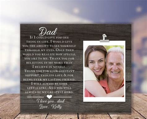 Gift for Dad, Personalized Picture Frame for Dad, Christmas Gift for Dad From Daughter, Dad ...