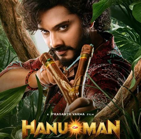 Hanuman Movie Songs Download - Naa Songs