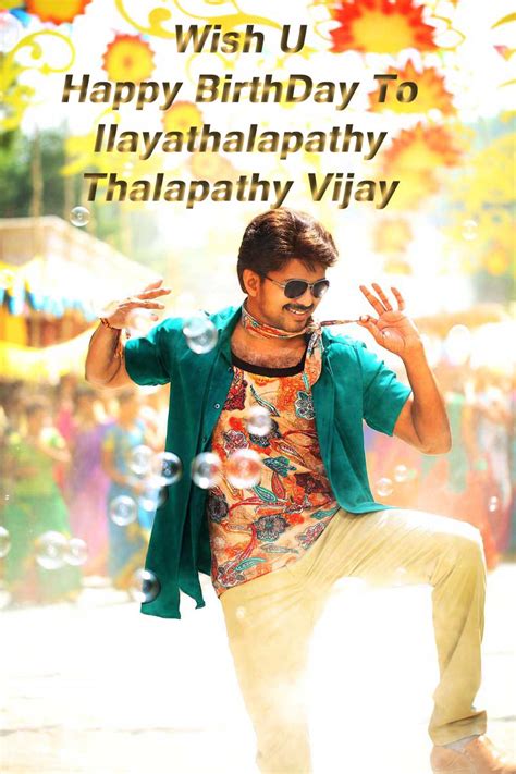 Lovable Images: Vijay BirthDay Wallpapers || Ilayathalapathy Thalapathy (Vijay) Birthday Wishes ...