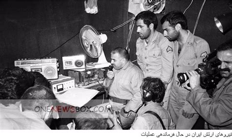 Liberation of Khorramshahr – Page 6 – One News Box