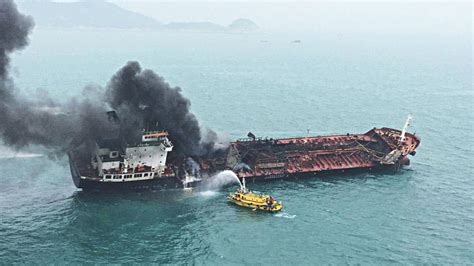 Oil tanker on fire | The Daily Star