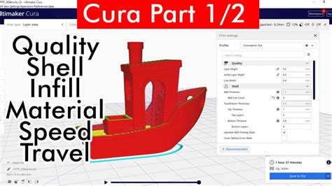 3D Printing 104 - Cura Slicer Settings Part 1/2