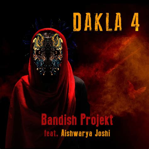 Dakla 4 | BHEJA FRY RECORDS