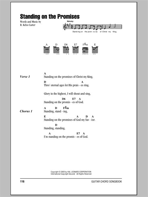 Standing On The Promises by R. Kelso Carter - Guitar Chords/Lyrics - Guitar Instructor