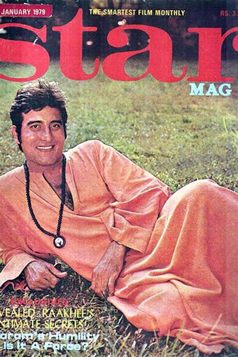 Vinod Khanna's Life in Pictures - Rediff.com movies