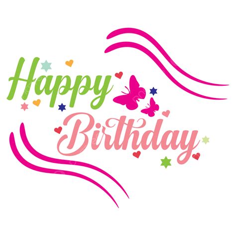 Happy Birthday Lettering, Happy Birthday, Happy Birthday Svg, Happy Birthday Art PNG and Vector ...