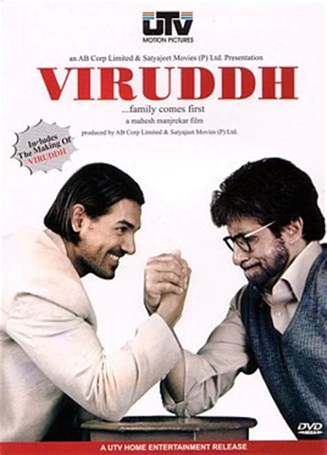 HINDIFILMS4U: VIRUDDH 2005