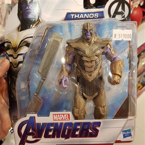 Avengers: Endgame Action Figures : r/marvelstudios