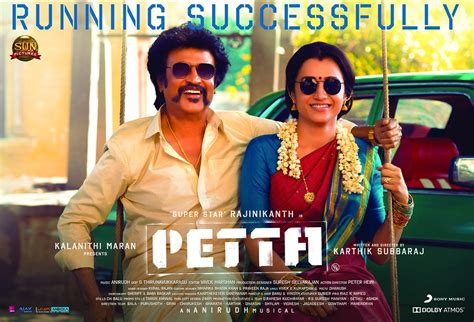 Petta TV premiere: Rajinikanth's Pongal release to be a Tamil New Year ...