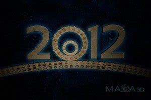 Maya Calendar 2012 | MAYA 3D