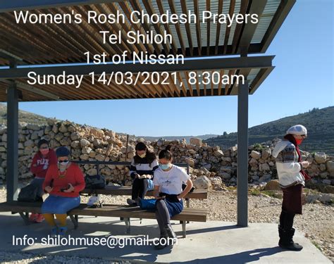 Shiloh Musings: Rosh Chodesh Women's Prayers