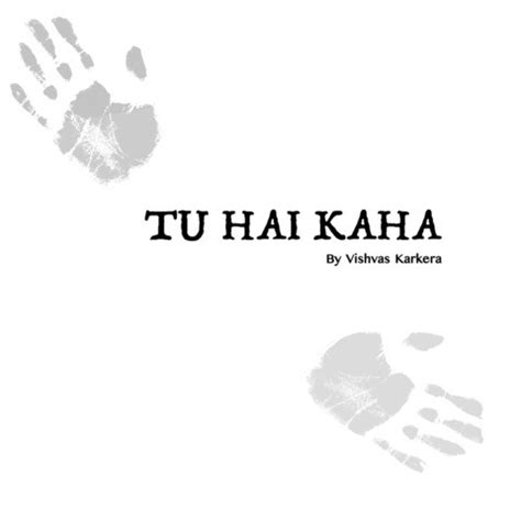 Tu Hai Kaha Song Download: Tu Hai Kaha MP3 Song Online Free on Gaana.com