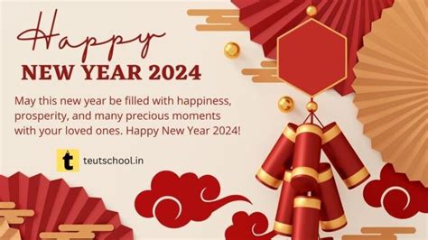 Happy New Year 2024 Quotes Images, New Year Greetings Wishes 2024 HD ...