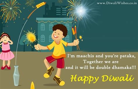 Funny Diwali Quotes In English - ShortQuotes.cc