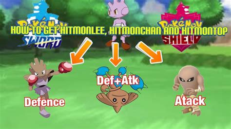 Pokemon Hitmontop Evolution