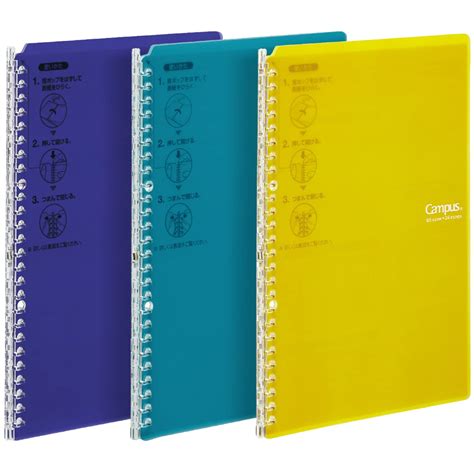 Snapklik.com : Kokuyo Campus Smart Ring Binders 3 Pack, B5 Lemon Mix Binder Notebooks, Up To 25 ...