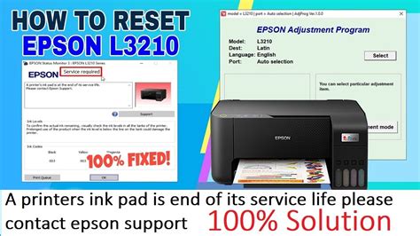 epson l3210, l3250, l3215 resetter free download || Service required Solutions || 3210 3250 ...