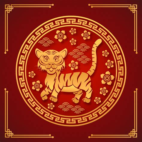 The Tiger zodiac horoscope symbol. Year of Tiger character. 3158008 ...