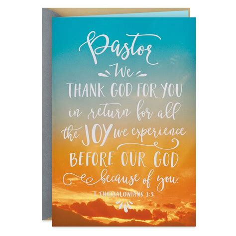 Printable Pastor Appreciation Cards