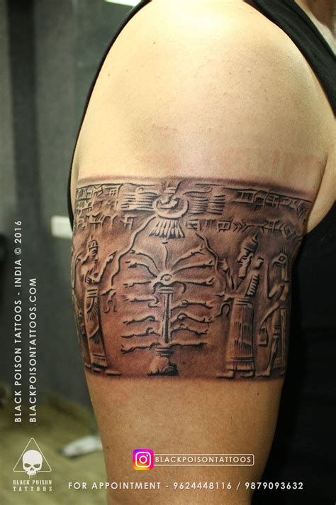 Sumerian Tattoos