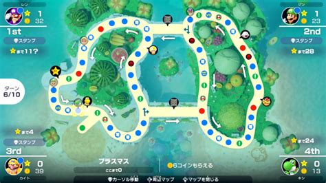 File:MPS Yoshi Tropical Island map.png - Super Mario Wiki, the Mario encyclopedia