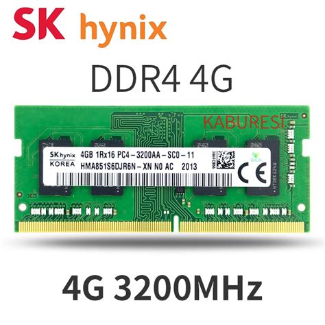 SK Hynix DDR4 4GB 3200 MHz Laptop RAM