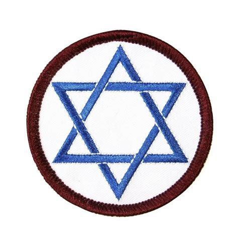 Star of David Patch Jewish Faith Symbol Judaism Hebrew Religion Iron On Applique - Walmart.com ...