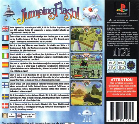 Jumping Flash! (1995) PlayStation box cover art - MobyGames