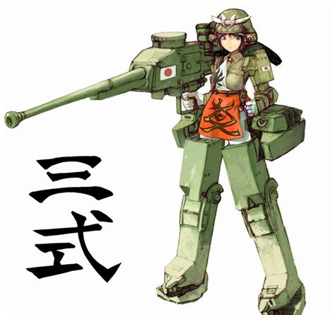 Type3 Medium Tank Girl | Tank girl, Tank girl art, Anime tank