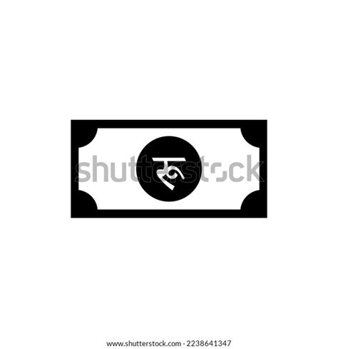 Nepal Currency Symbol Nepalese Rupee Icon Stock Vector (Royalty Free ...