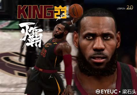 NBA 2K22 LeBron James Cyberface V2 (Cavaliers Version)