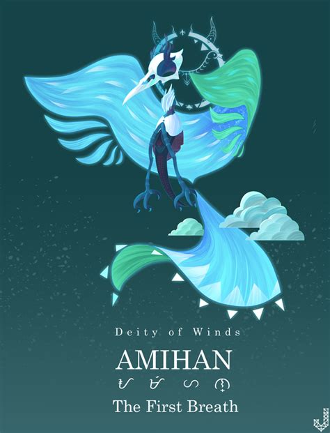 Amihan | Myth and Folklore Wiki | Fandom