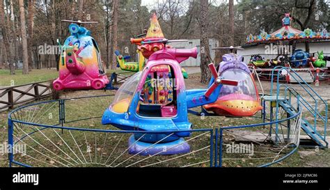 Kiev, Ukraine January 10, 2021: Children's attractions in the park of the city of Kiev Stock ...