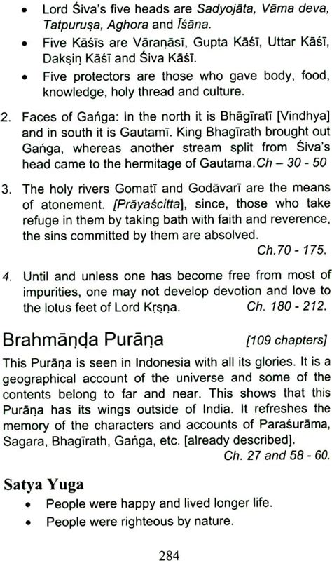 Know The Puranas | Exotic India Art