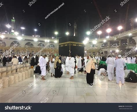 Mecca Saudi Arabia December 23 2016 Stock Photo 550905856 | Shutterstock