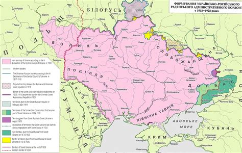 5 facts about “Novorossiya” you won’t learn in a Russian history class - Euromaidan Press