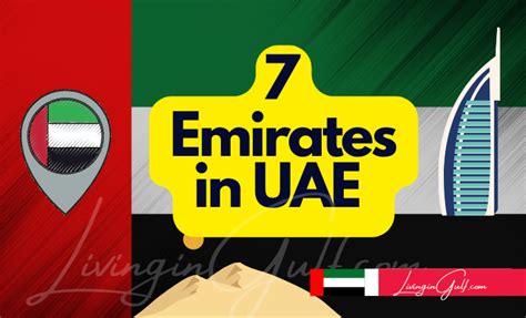 The 7 Emirates in (UAE) United Arab Emirates - Gulf Life