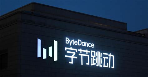 ByteDance to Begin Making AI Chips Amid Tech War and Global ...