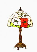 Tiffany Lamp Colorful Clipart Free Stock Photo - Public Domain Pictures