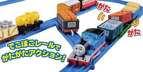 Takara Tomy Tomica PraRail Thomas & Friends Train Freight Loading Set ...