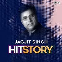 Jagjit Singh Jaya Radha Madhava Mp3 Bhajan - lasopapatrol