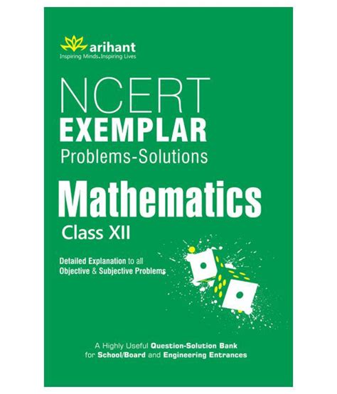 NCERT Exemplar Problems-Solutions MATHEMATICS class 12th: Buy NCERT ...