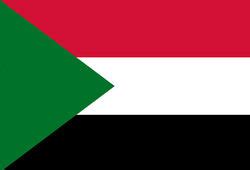 Sudan Genealogy • FamilySearch