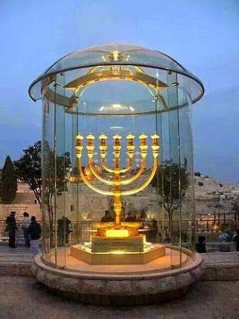 Beautiful Golden Menorah in Jerusalem. This is a reconstruction of the ...