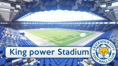 Leicester City Stadium Expansion : Pitch Renovations Take Place At King Power Stadium ...