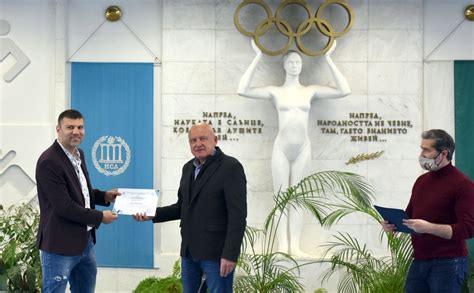 НСА "Васил Левски", София/National Sports Academy "Vassil Levski", Bulgaria - Home | Facebook