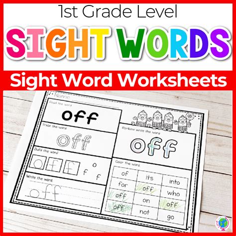Sight Words Worksheets 1st Grade