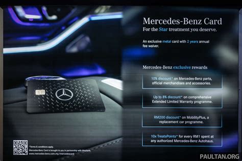 2023 Mercedes-Benz Card-3 - Paul Tan's Automotive News