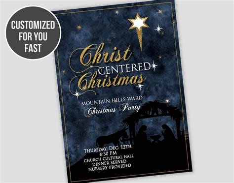 Nativity Church Christmas Party Invitation Christmas | Etsy