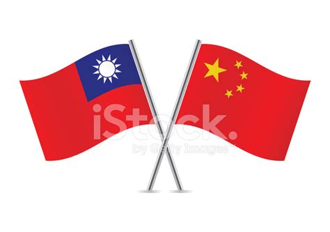 Chinese And Taiwanese Flags. Vector. Stock Photo | Royalty-Free ...